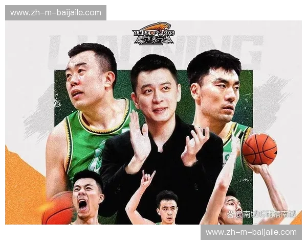 体育赛事积分榜：揭开竞技体育背后的精彩与挑战