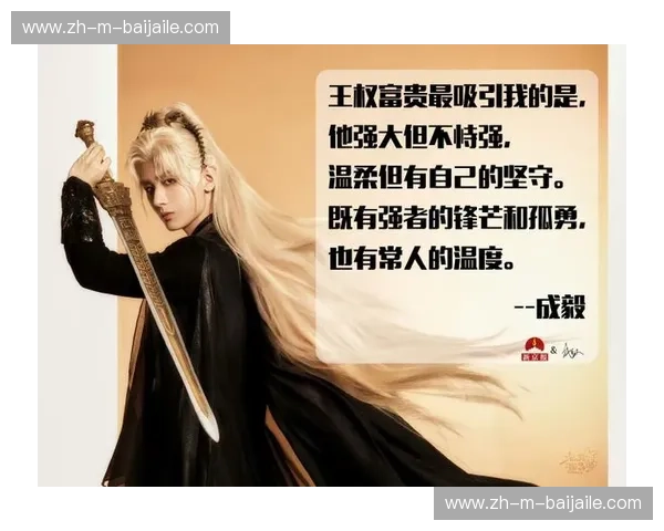 宿命之约与王权更迭：深度复盘葡萄牙vs法国的恩怨史诗